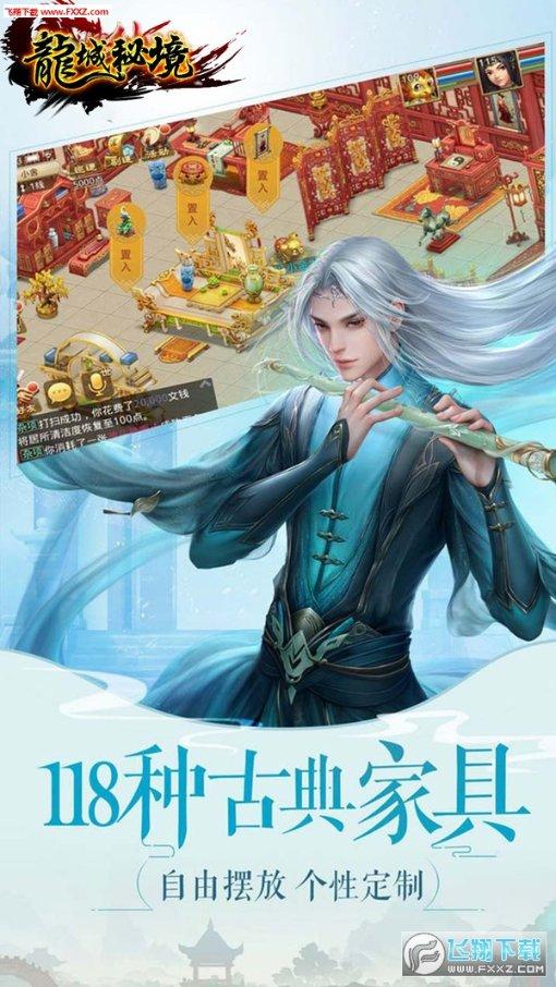 探索小盆友排队上车琳琳的前面有三人，后面有九人，这一队小朋友一共有多少人？，感受无限可能
