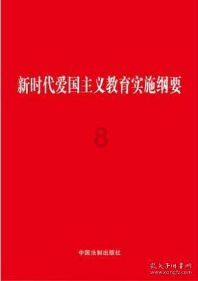 无忧国际wy6999