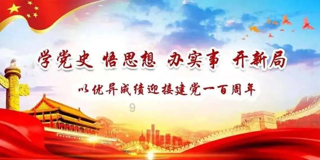你有过“人已经下班,但还在手机电脑上保持工作状态“吗?该如何对这种”隐形加班“说不?-专业解决你的问题