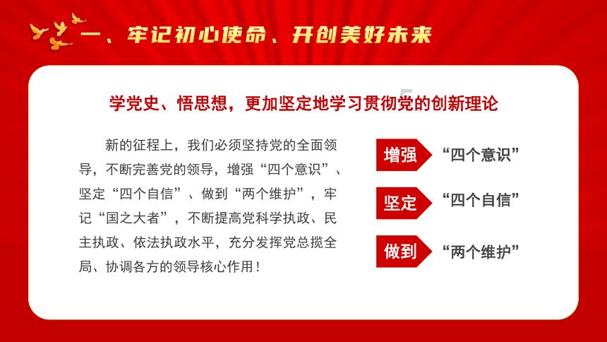 无忧国际wy6999