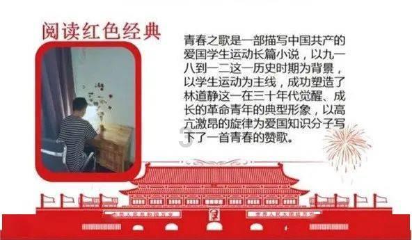 无忧国际wy6999